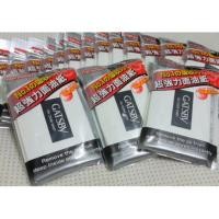 ราคา แผ่นฟิล์มซับมันแกสบี้ ฟิล์มสีดำ 70 แผ่น (55276128)