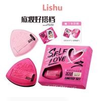 ราคา lishuI Love Me แป้งพัฟชุดกล่องหนา Fit แต่งหน้า Fixing คอนซีลเลอร์ไม่มีแป้งเปียกแห้งใช้คู่ (29386558645)