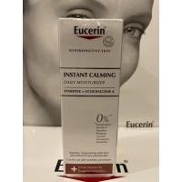 ราคา แท้ % EUCERIN INSTANT CALMING DAILY MOISTURIZER 50ml ผิวบอบบาง แพ้ง่าย ใช้ทาหลังเลเซอร์ก็ได้ (6665973952)