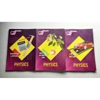 ราคา ฟิสิกส์ we by the brain / 3 เล่ม (25536343280)