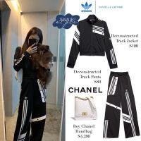 ราคา SALEป้าย3,200฿Adidas Originals x Daniëlle Cathari Track Pants (7777883714)