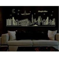 ราคา สติ๊กเกอร์ติดผนัง สติ๊กเกอร์ติดผนัง GLOW INT HE DARK UK 90X60 สติ๊กเกอร์ติดผนัง - GLOW SHANGHAI (42105793327)