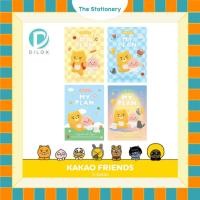 ราคา KAKAO FRIENDS สมุดแพลนเนอร์ลาย Ryan Apeach ฟรีสติ๊กเกอร์ตกแต่ง (28682030582)