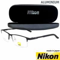 ราคา Nikon แว่นตา รุ่น 6235 C-1 สีดำ กรอบเซาะร่อง ขาสปริง วัสดุ อลูมิเนียม กรอบแว่นตา Eyeglasses (3212457743)