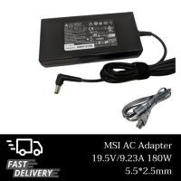 ราคา MSI AC Adapter 19.5V/9.23A 180W 5.5*2.5mm (msi002 oem) (29031311283)
