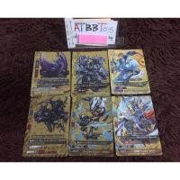 ราคา บัดดี้ไฟท์ [PP01] การ์ดภาษาญี่ปุ่น ของแท้100% Future Card Buddyfight PP01 Perfect Pack 1 (7878507513)