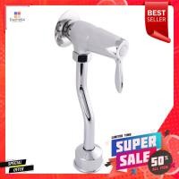 ราคา ฟลัชวาล์วโถปัสสาวะชายท่อโค้ง MOYA P-018URINAL FLUSH VALVE MOYA P-018 CHROME (18948407971)