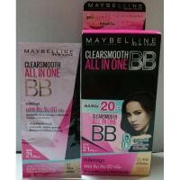 ราคา Maybelline Clear Smooth All in One BB Cream เมย์เบลลีนบีบีครีม 5ml. (4244673099)