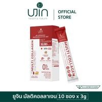 ราคา Ujin Multi Collagen ยูจิน มัลติคอลลาเจน ผลิตภัณฑ์เสริมอาหาร คอลลาเจน อาหารเสริม คอลลาเจนช็อต30,000mg (27062853367)