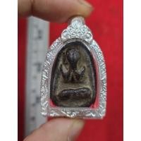 ราคา พระปิดตาหลวงปู่ไข่วัดเชิงเลน พิมพ์แข้งหมอน เนื้อว่านเก่าสีดำให้พร้อมกรอบเงินแขวนบูชา เป็นของแท้รับประกัน (40718441845)
