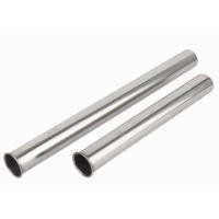 ราคา ก้านชาร์ป ท่อน้ำทิ้ง ท่อชาร์ป ชาร์ปน้ำทิ้ง สแตนเลสชุปโครเมี่ยม ไม่เป็นสนิม สินค้าคุณภาพดี (28908176158)