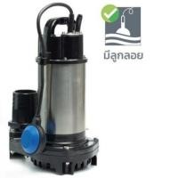 ราคา MITSUBISHI ปั้มแช่ไดโว่ 3นิ้ว 750w SSP755TA 380v. มีลูกลอย EnerForce ปั๊มจุ่มดูดน้ำบ่อ ดูดโคลน (2310693500)