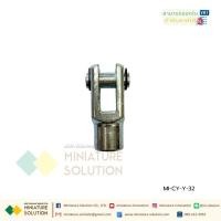 ราคา ตัวยึดแกนกระบอกลม ตัว Y Support Y-Joint Air Cylinder สำหรับกระบอกลม SC32 ขายึดกระบอกลม กระบอกลม Y-type connector ขายึด (42603762915)