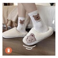 ราคา พร้อมส่ง!! รองเท้าใส่ในบ้าน Slipper นุ่มสบาย (18532090009)