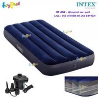 ราคา Intex ที่นอนเป่าลม ดูรา-บีม 2.5 ฟุต (จูเนียร์ ทวิน) 0.76x1.91x0.25 ม. รุ่น 64756/64731 + ที่สูบลมไฟฟ้า (18942846744)