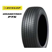 ราคา 265/60R18 DUNLOP GRANDTREK PT5 ปี23(**ราคาต่อเส้น**) (22745103269)
