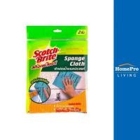 ราคา SCOTCH-BRITE ผ้าฟองน้ำทำความสะอาดอเนกประสงค์ 18x20cm สีเหลือง/ฟ้า (22085331117)
