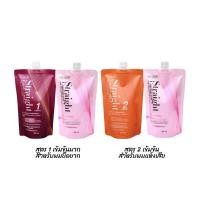 ราคา Dcash Straight Confident Hair Straightening Cream ดีแคช สเตรท ครีมยืดผม ถาวร สูตรเข้มข้นมาก 120 ml.มี 2 สูตร (22870524175)