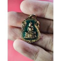 ราคา 00241 เหรียญ พระพุทธโสธร วัดโสธรวรารามวรวิหาร จ.ฉะเชิงเทรา กะไหล่ทองลงยาเขียว (27609819366)