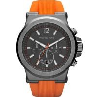 ราคา Michael Kors Men's Watch Chronograph Dylan Grey MK8296 45mm (25193453249)