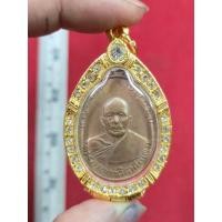 ราคา เหรียญหลวงพ่อแดงวัดเขาบันไดอิฐเนื้อทองแดงปี 03 ให้พร้อมกรอบทองไบคอนแท้เป็นของแท้รับประกันจังหวัดเพชรบุรี (43369066187)