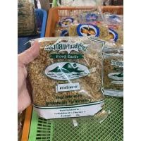 ราคา กระเทียมเจียว กระเทียม เจียว ทอดใหม่ หอม กรอบ สด สะอาด กระเทียมเจียวตรากว๊านพะเยา ส่งใหม่ สดเสมอ (21161812936)