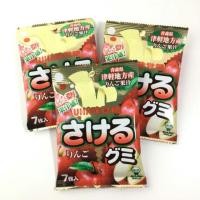 ราคา กัมมี่รสแอปเปิ้ล gummy เยลลี่ UHA เยลลี่ญี่ปุ่น gummi กัมมี่ เยลลี่เส้น (1265315723)
