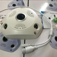 ราคา กล้อง VR CAM 3D / IP VR Wireless Fish Eye 360° ลูกเบี้ยวเลนส์พาโนรามา (20948768068)
