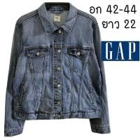ราคา Gap ครอปยีนส์ ยืด สีเข้มไม่มาก ฟอกสวย ลายผ้าชัดสุด ๆ ช ญ ใส่ได้ มีกระเป๋าอก+ข้าง ผ้านุ่มใส่สบาย พร้อมส่ง ไม่ต้องรอ (29286878058)