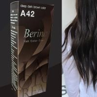 ราคา ฮิตมาก เบอริน่า A42 สีน้ำตาลเข้มจัด สีผม สีย้อมผม เปลี่ยนสีผม ครีมย้อมผม Berina A42 Deep Dark Brown Hair Color Cream (25472779439)