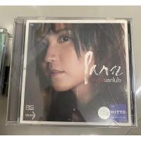 ราคา CD : ปาน ธนพร - LOVER นรกในใจ. (27757733613)