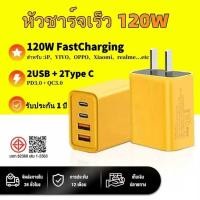ราคา ที่ชาร์จ 15W Micro For Samsung ซัมซุง A03 ชาร์จด่วนรวดเร็ว สายชาร์จ หัวชาร์จ เร็ว ไมโคร 2A 1.2m หัวชาร์จ Usb-A US (40904393454)