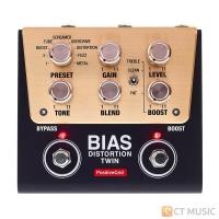 ราคา [กทม.ส่งด่วนทันที] Positive Grid Bias Distortion Twin เอฟเฟคกีตาร์ (11683765955)