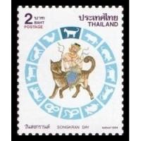 ราคา B78-4 แสตมป์ไทยยังไม่ได้ใช้ แสตมป์ชุดวันสงกรานต์ 2537 (จอ) ดวงเดี่ยว (ยังไม่ใช้) (7584468526)