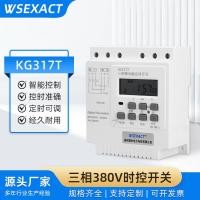 ราคา อัตโนมัติ Longitude Latitude Street Latitude Latitude Latitude Latitude Time Controller โคมไฟถนนเวลา Controller KD-III (44418443566)