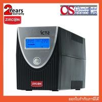 ราคา UPS (เครื่องสำรองไฟ) ZIRCON INTERACTIVE ICT-2 800VA 480W (27252450076)