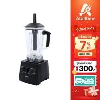ราคา KASHIWA เครื่องปั่น อเนกประสงค์ SUPER BLENDER รุ่น TG-04 เครื่องปั่น เครื่องปั่นอเนกประสงค์ (24189608821)