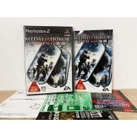 ราคา Medal Of Honor Ps2 แผ่นแท้ (21379025386)