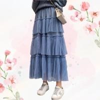 ราคา กระโปรงผ้ามุ้ง​ แต่งระบายเป็นชั้นๆ สีน้ำเงิน สีสวย (21361666793)