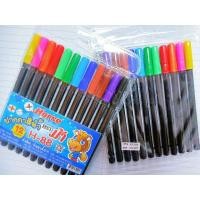 ราคา ปากกาเมจิสีน้ำตราม้า H-88 12 สี (8851552304458) (25876461541)