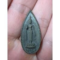 ราคา เหรียญหล่อพระร่วงโรจน์ฤทธิ์ วัดพระปฐมเจดีย์ (24980131700)