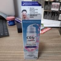 ราคา หมดแล้วหมดเลย Olay Natural White fairness Cream Swirl night Cream สูตรกลางคืน (40กรัม) (1899574466)