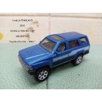 ราคา รถเหล็กงาน matchbox สภาพสวย (9241936345)