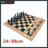 ราคา ชุดหมากรุกสากลไม้ 3IN1 Chess / Checkers / Backgammon จัดส่งทันที Lahomia 3 in 1 ชุดหมากรุก ระดานหมากรุกไม้ พร้อมหมากรุก หมากรุก แบ็คแกมมอน (28718244905)