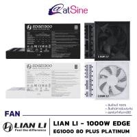 ราคา พาวเวอร์ซัพพลาย PSU: LIAN LI - 1300W (EDGE EG1300 80 PLUS PLATINUM) มีสี ดำ และ ขาว (26335791473)