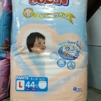 ราคา L 44 ชิ้น Goon ผ้าอ้อมสำเร็จรูปแบบกางเกง (12214676668)