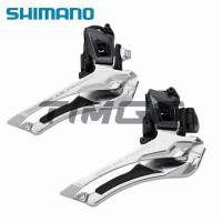 ราคา Shimano ULTEGRA FD-R8000 แคลมป์ตีนผีจักรยาน ความเร็ว 2×11 (19279009331)