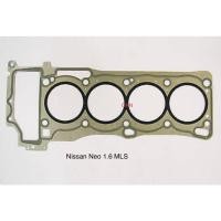 ราคา ประเก็นฝาสูบ NISSAN NEO ( เครื่อง QG 16DE) นิสสัน นีโอ ปี 2000-2006 แบบเหล็ก (25803791745)
