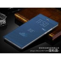 ราคา Xiaomi Mi5s Xiaomi Dot View เคสหนังสีน้ําเงิน | เคสหนัง Mi5s (40513533502)