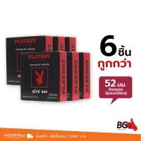 ราคา Playboy Maxx Dot ถุงยางอนามัย เพลย์บอย แมกซ์ ดอท ขนาด 52 มม. ผิวไม่เรียบ ปุ่มใหญ่พิเศษ (6 กล่อง) (7439998574)